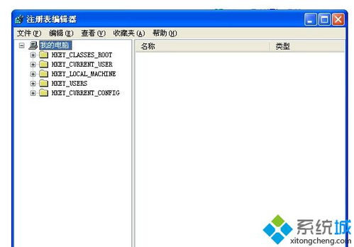 仅支持win10如何更改win7