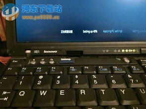 thinkpad电脑怎么更新win10