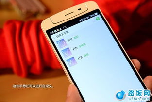 3000元左右OPPO N1手机怎么样 整体造型略显圆润 3