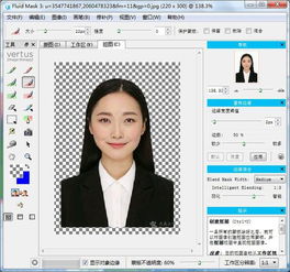 怎么用photoshop把背景颜色换成蓝色 