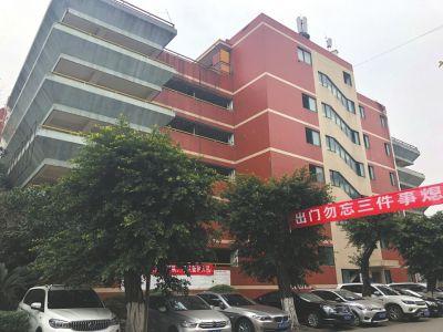 启东御河湾地下停车场收费标准,启东御河湾5号楼下面是什么停车位