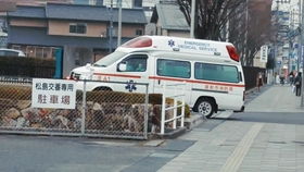 在日本半夜去医院看急诊,日本救护车竟然免费坐0527vlog