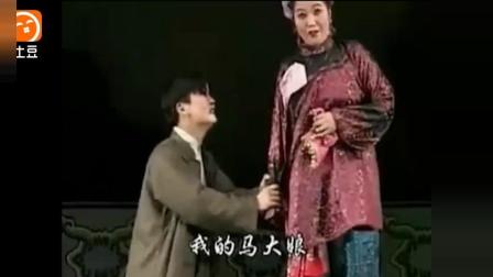 豁子离婚 曲剧 – 