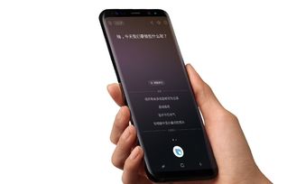 三星手表bixby怎么用不了