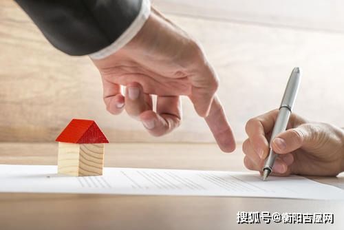 不要彩礼要房本加名,离婚后却一分钱都没分到