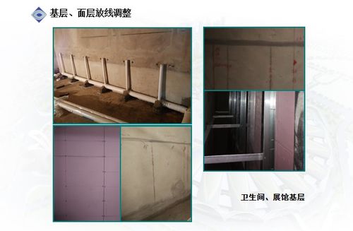 某国际会展中心精装修工程BIM测试点