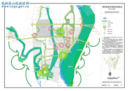 JN江南体育官方app下载|TCL魏雪：应对气候变化，全人类应理智、持续地携手共进(图2)