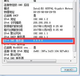 steam324错误怎么解决 