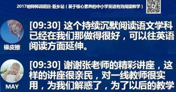 我对股票很感兴趣，大学应该报读哪一个专业呀？请行家指点一下