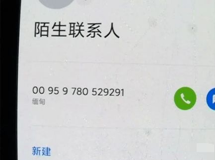 河南汉威电子股份有限公司南京分公司的待遇如何？本科生，麻烦知道的人，告诉一下，谢谢。