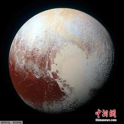 重返冥王星 NASA称将研究相关飞行器 或长期停留 