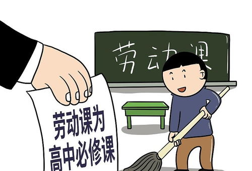 老师跟学生一起考试 体验紧张 走进学生 教学新方法