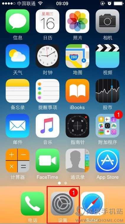 苹果手机安装不了软件怎么办 iphone安装失败原因和解决方法 乐单机 