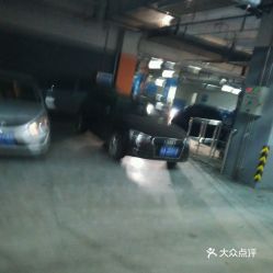 万达怎么凭电影票免费停车(长春宽城万达停车场怎么免费)