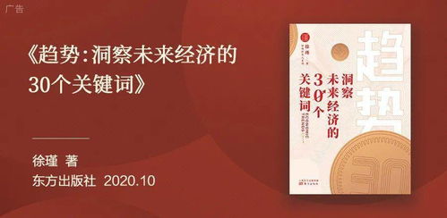 10本经济类好书,推荐给你 建议收藏 蓝狮子书单