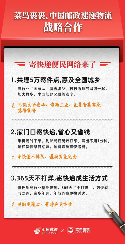 最新头条!揭秘超市香烟进货渠道，批发策略与合作要点“烟讯第46374章” - 2 - 680860香烟网