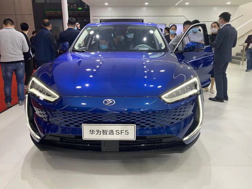 赛力斯汽车是重庆金康赛力斯汽车有限公司旗下汽车品牌