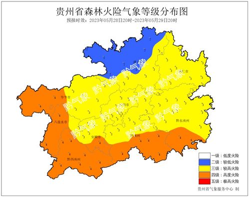 5月29日广东省有什么考试,2023广东三支一扶成绩公布时间(图2)