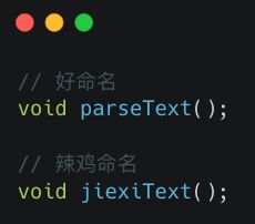 大厂的 SDK 写法,偷学到了