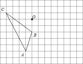 二 多变题 10.如图所示,在边长为4的正方形EFCD上截去一角,成为五边形ABCDE, 其中AF 2,BF 1,在AB上取一点P,设P到DE的距离PM x,P到CD的距离PN y,试写出矩形 