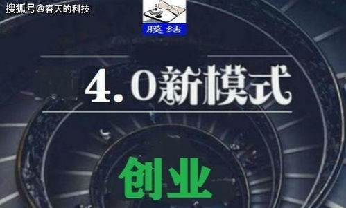 冷门行业做什么好,膜结纳米防护低风险轻资产创业