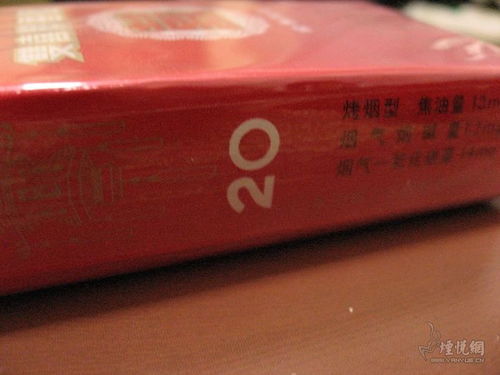 红双喜香烟软经典，品味与传承的融合批发厂家-第4张图片-香烟批发平台