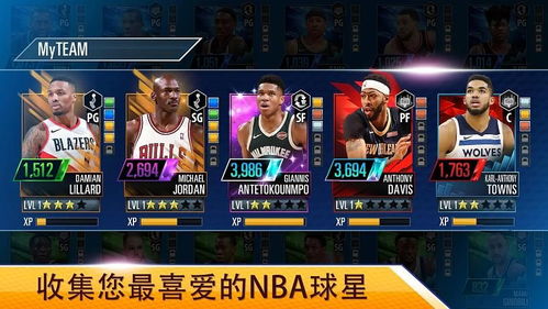 NBA2K23代币兑换推荐代币兑换什么好(詹姆斯vs卡子)