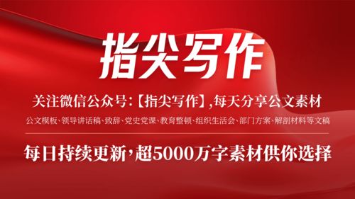 省直机关后勤机构领导班子2021年述职报告