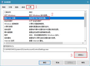 win10通知里连接功能怎么用