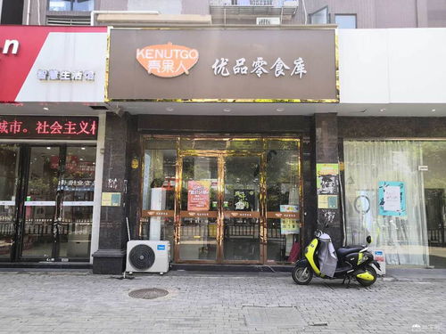 芳草路跑火商业街精装品牌店铺转让,多行业经营 南昌店面转让 