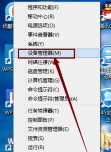 win10如何接受hdmi信号