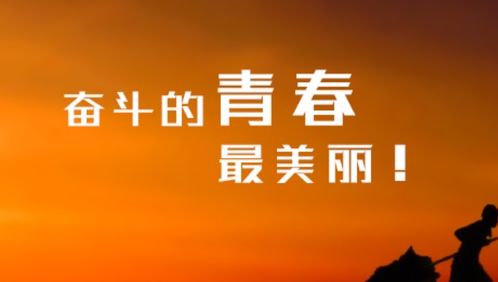 2020黑龙江遴选如何找准侧重点 面试考查精神面貌吗