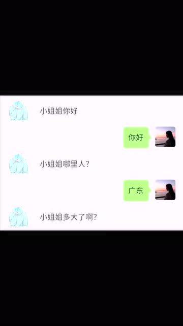 答非所问呀 