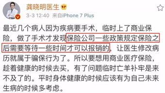 下列句子中没有歧义的A两个医院的医生来到了病房B我们三个人一组C他一个早晨就写了三封信D我和你打扫教室