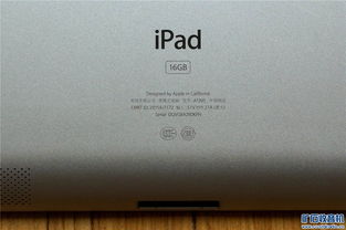成色好 苹果 ipad2 无ID 200元包邮非偏远 