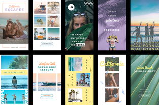 60 种创意海报排版 Instagram故事 求个推荐