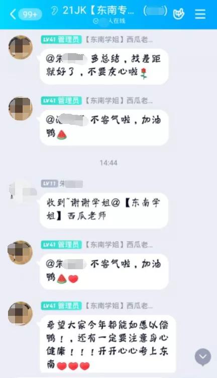 揭秘小红书文章查重网站的秘密，让你的内容与众不同