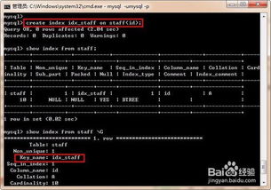 mysql中索引可以分为哪几类(btree索引和hash索引的区别)