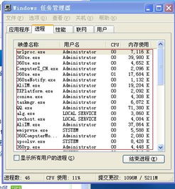 嵊州高速提醒语音怎么关闭从浙江省新昌县走湖北省栆阳市怎么走再省路费