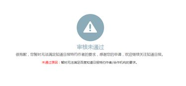 如何知道一家公司是不是上市公司吖，有的公司是一个集团，百度也没查出来到底是不是上市公司，公司写的是