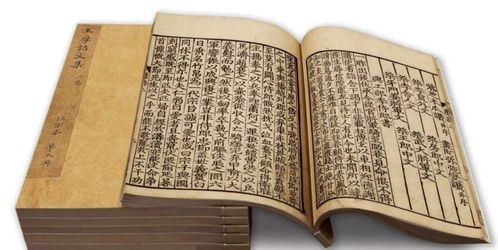 古代诗歌冷知识(古诗冷知识1000条)