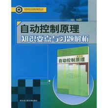 课题查重全解析：原理、方法与实战案例