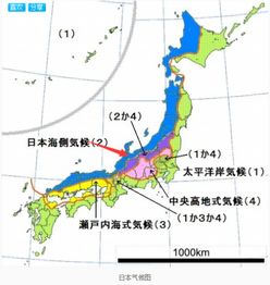 北海道的气候(北海道的气候与中国的哪个城市)