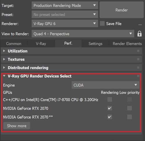 vray GPU渲染如何设置 最适合 VRay 渲染的 GPU 是什么