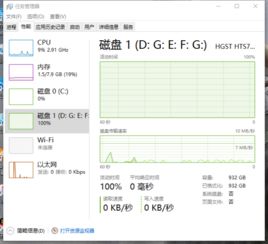 去电科买电脑装win10要1000