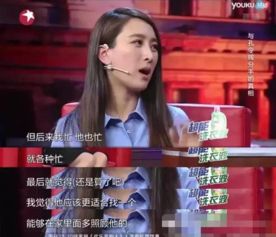 孔令辉赌场欠债又怎样 马苏已然活出了自己的精彩 