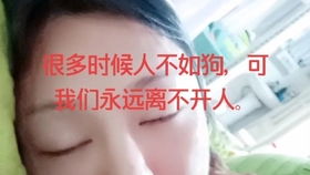 成都人妖Ts女王