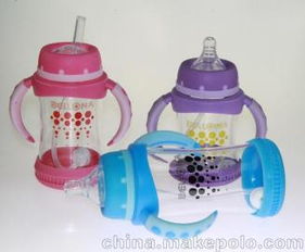北光科技水瓶 微分奶瓶 婴幼儿专用水瓶