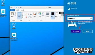 win10连接不到网络怎么办啊