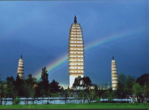 大理门票 崇圣寺三塔大理门票 崇圣寺三塔大理门票预订 